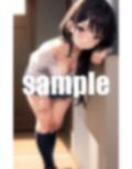 一つ年上の幼馴染があざとすぎる 画像4