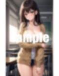 君のおっぱいを揉んだあの日を僕は忘れない 画像1