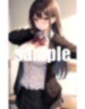 君のおっぱいを揉んだあの日を僕は忘れない 画像4