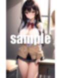 君のおっぱいを揉んだあの日を僕は忘れない 画像6