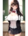 君のおっぱいを揉んだあの日を僕は忘れない 画像8