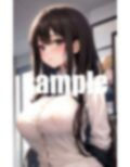 君のおっぱいを揉んだあの日を僕は忘れない 画像9