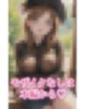 超絶卑猥！野外露出美女 画像5
