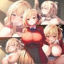 最強リコリスの堕としかた