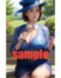 欲望警察 画像5