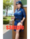 欲望警察 画像8
