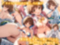 The IdolPoop Defecation Girls -Mio-