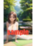 熟年ヨガ婚活 画像1
