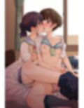 レズギャルのラブラブ百合エッチ！マンコが濡れる女学園！