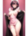 住込み家政婦は毎日犯●れたい 画像1
