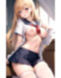 セックスで集中力を上げる素人女子◯◯生 画像6