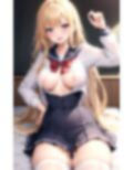 セックスで集中力を上げる素人女子◯◯生 画像10