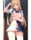 テストの勉強中にエッチしちゃった 画像5