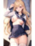 テストの勉強中にエッチしちゃった 画像6