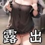1コインCG集 No.21