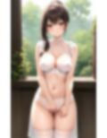 巨乳専用デリヘルに恋をした 画像2