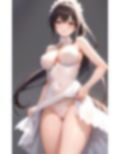 巨乳専用デリヘルに恋をした 画像8