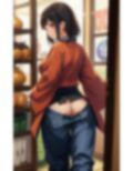 プリっとしたおしりの美少女〜私のおしり触ってみます？