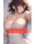 仕事で失敗した 先輩上司が 僕に甘えてきて 画像4