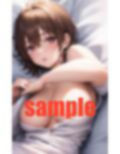 仕事で失敗した 先輩上司が 僕に甘えてきて 画像6