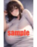 仕事で失敗した 先輩上司が 僕に甘えてきて 画像9