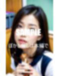 淫乱学園いやらしぃ〜女教師たち 画像3