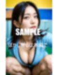 淫乱学園いやらしぃ〜女教師たち 画像10