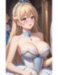 シンデレラってこんなにエッチなの？ エロに目覚めたシンデレラ！ 画像1