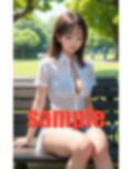 うたた寝 お姉さんを昼間の公園でキャッチ 画像4