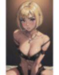 金髪の淫乱美女の家に誘われて…はやくこっちにきて！ 画像4