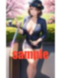 禁断の警ぱい触っても逮捕されない 画像4