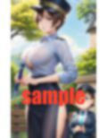 禁断の警ぱい触っても逮捕されない 画像9