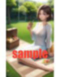 公園婚活で死別した元妻に似た女性を見つけ欲情青姦 画像10