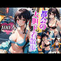 都会の大胆下着散歩