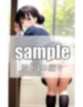 幼馴染のパンチラ 画像3