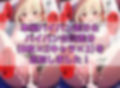 【台詞追加】リコ的ヒロイン 白濁セ◯クス＆下着チェック【陰毛あり版（パイパン差分追加）】