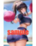 パンチラ ちらちらチアガール 画像3