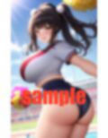 パンチラ ちらちらチアガール 画像6