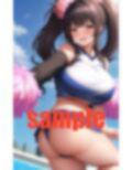 パンチラ ちらちらチアガール 画像7