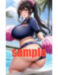 パンチラ ちらちらチアガール 画像8