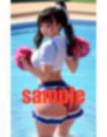 じゅるりつゆだく応援 画像4