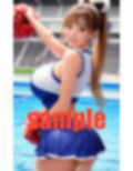 じゅるりつゆだく応援 画像7