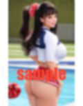 じゅるりつゆだく応援 画像8