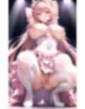 僕の専属ストリップデリヘル 画像9