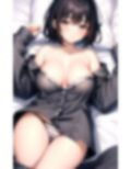 いいなり家出ペット 画像1