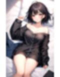いいなり家出ペット 画像4