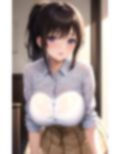 最近の妹達の成長がすごくて目のやり場に困ります 画像8