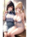 今からめちゃくちゃにします 画像2