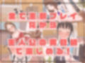 3DCG写真集＆アニメ総集編1