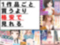3DCG写真集＆アニメ総集編1